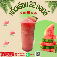 ราคา แก้วพลาสติกผิวเรียบ PP ขนาด 22 ออนซ์ ปาก 95 มม ยกลัง 500 ใบ 1000 ใบ (20389436555)
