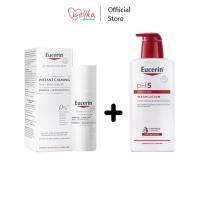 ราคา Eucerin ยูเซอริน Instant Calming 50ml Wash Lotion 200 ml ครีมอาบน้ำสำหรับผิวธรรมดา ผิวแห้ง ผิวแพ้ง่าย (21366534348)
