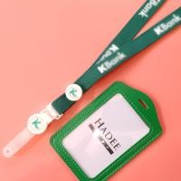 ราคา สายคล้องธนาคารกสิกรไทย สายคล้องกสิกรไทย สายคล้องกสิกรไทย สายคล้องธนาคาร สายkbank ธนาคารกสิกรไทย สีเขียว 1ชุด (8437970029)