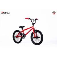 ราคา จักรยาน BMX CANDY SPIRIT คอ Rotor (6518172591)