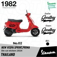 ราคา สินค้าขายดี ส่งฟรี พร้อมส่ง สติ๊กเกอร์ Die cut stickers 2024 New vespa เวสป้า Sprint Primavara Lx S Gts vespa accessories Notie vespa shop (21409425699)