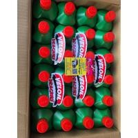 ราคา น้ำมัน 2T VELOIL เวลลอย ของแท้ กลิ่นหอม ราคาถูก ขนาด 0 5 L เพิ่มประสิทธิ์ภาพให้เครื่องยนต์ ออโต้ลูป (15290054149)