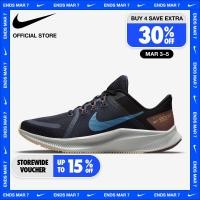 ราคา Nike Mens Quest 4 Running Shoes Thunder Blue ไนกี้ รองเท้าวิ่งผู้ชาย เควสต์ 4 สีฟ้า (9628360683)