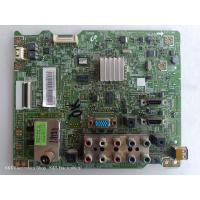ราคา เมนบอร์ดพลาสม่า ซัมซุง PS51D450 PS51D450A2 Mainboard Plasma Samsung อะไหล่แท้ ของถอดมือสอง เทสแล้ว (21273474024)