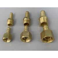 ราคา ข้อต่อทองเหลือง หางปลา ข้อต่อสายยาง ข้อต่อหางปลา ข้อต่อเกลียวนอก ข้อต่อเกลียวใน ขนาด 1 4 3 8 1 2 (17776356499)