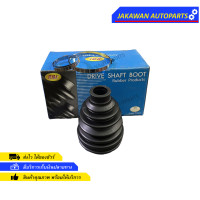 ราคา ยางหุ้มเพลา TOYOTA VIGO REVO FORTUNER 4WD โตโยต้า วีโก้ รีโว้ ฟอร์จูนเนอร์ ยางกันฝุ่นเพลา นอก ใน RBI 1 อัน (17555552351)