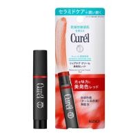 ราคา ของแท้100 ลิปญี่ปุ่น Kao Curel Moisture Lip Care Cream ลิปทาปาก คิวเรล 4 2กรัม (21009644804)