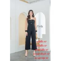 ราคา จั๊มสูทขายาว จั้มสาวอวบ จั๊มสูทสาวอวบ แฟชั่นจั้มสูทขายาว จั๊มแขนยาว Jumpsuit จั้มสาวอวบ จั๊มซิปหน้า จั้มซิปหลัง (19608972939)