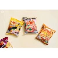ราคา บะหมี่ มาม่า (20452255542)