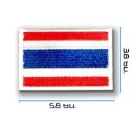 ราคา อาร์มเครื่องหมายลูกเสือเนตรนารี (20569356034)