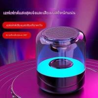 ราคา ลำโพงบลูทูธ MINI Z5 Wireless Speaker ฟรีสายชาร์จ ลำโพงกลางแจ้ง เครื่องเสียงแบบพกพา ลำโพงบลูทูธซับวูฟเฟอร์ไร้สายขนาดเล็ก (21409128948)