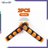 ราคา ยางหุ้มมือเบรค ปลอกเบรกมือ 2 ชิ้น ปลอกเบรคมือ ยางใส่เบรคมืออุปกรณ์แฮนด์มือจับรถจักรยานยนต์ ควบคุมการเบรกให้ปลอดภัย (21368314804)