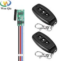 ราคา WenQia รีโมทคอนโทรลมอเตอร์ขนาดเล็ก433MHz DC 6V 12V 18V 24V โมดูลไปข้างหน้าและถอยหลังและ50M (21047257704)