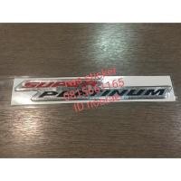 ราคา สติ๊กเกอร์ ดั้งเดิม ฝาท้าย ISUZU DMAX SUPER PLATINUM ปี 2010 20111 ชุดมี 1 ชิ้น มีแบบเรียบแบบนูนเรซิ่น sticker ติดรถ แต่งรถ (14518351959)