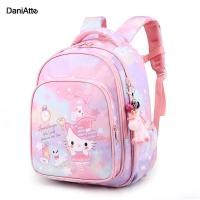 ราคา Dani Atte กระเป๋านักเรียนคิตตี้ กระเป๋านักเรียนใหม่ เด็กโรงเรียนประถมศึกษา 1 6 ปี แมวKT เจ้าหญิงน่ารัก เด็กสาว ความจุขนาดใหญ่ ช่วยลดน้ำหนัก สะดวก กระเป๋าเป้ (12818985644)