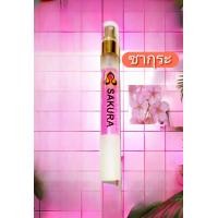 ราคา น้ำหอม การบินไทยแท้100 กลิ่นหอมเทียบช้อป สั่ง10ขวดแถม1ขวด (19486164858)
