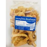ราคา แคบหมูไร้มัน ร้านดำรงค์ ขนาด 90 กรัม แคบหมู ตลาดวโรรส เชียงใหม่ แคบหมูเชียงใหม่ กรอบ อร่อย สะอาด เก็บไว้ได้นาน (7456909776)