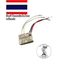ราคา เบรคเรคติไฟเออร์ HW3 6A รอก เครน ลิฟท์ เบรคมอเตอร์ เบรคไฟฟ้า อะไหล่เบรคไฟฟ้า Rectifier Brake Rectifier หนุมานเบรคเรคติไฟเออร์ เรคติไฟเออร์ (17136365424)