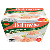 ราคา Rozaprompt โรซ่าพร้อม โจ๊กพร้อมทาน เมนูโจ๊กปลาแซลมอน ขนาด 320 กรัม (21337706151)