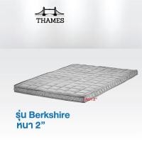 ราคา Thames ที่นอนยางพารา รุ่น Reading แก้ปวดหลัง Latex Made In Thailand ที่นอน topper ท็อปเปอร์ 3 5ฟุต 5ฟุต 6ฟุต mattress (21073750584)
