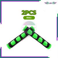 ราคา ยางหุ้มมือเบรค ปลอกเบรกมือ 2 ชิ้น ปลอกเบรคมือ ยางใส่เบรคมืออุปกรณ์แฮนด์มือจับรถจักรยานยนต์ ควบคุมการเบรกให้ปลอดภัย (21368314802)