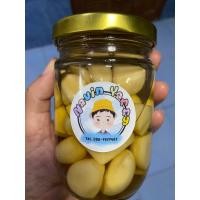 ราคา กระเทียมโทนดองน้ำผึ้ง กระเทียมหยก กระเทียมเขียว (20812987987)