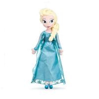 ราคา ตุ๊กตาของเล่น Disney Princess Frozen Fever Elsa And Anna 40 ซม 50 ซม (19518916240)