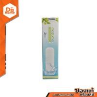 ราคา MAZUMA ไส้กรองเรซิ่น รุ่น T33 EA (17220586347)