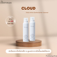 ราคา โปรโมชั่นฉลองเปิดตัว Fresh HydroLotion Sunscreen Spf 50 PA (21450707284)