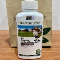 ราคา Kids Chewable Calcium Magnesium 100เม็ด มีแคลเซียม แมกนีเซียมเสริมกระดูกและฟันให้แข็งแรง (20815928482)