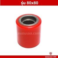 ราคา ล้อรถยกพาเลท ล้อแฮนด์ลิฟท์ ล้อแฮนด์ลิฟ ล้อแฮนด์พาเลท ล้อ Hand Lift (15239959108)