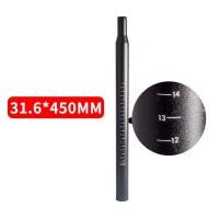 ราคา หลักอานจักรยานขนาด25 4 27 2 28 6 31 6มม (9763257926)