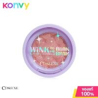 ราคา Cosluxe Twinkle Glitter Star Glitter Eyeshadow Powder 2g No 01 Mercury กลิตเตอร์อายแชโดว์เนื้อฝุ่น (21044304748)
