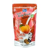 ราคา Yoko โยโกะ เกลือสปาขัดผิว สครับผิว ผิวขาว สูตรนม (19932932787)