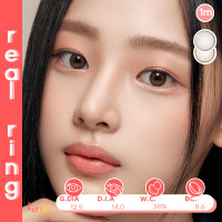 ราคา O Lens Real Ring สี Gray Brown คอนแทคเลนส์แท้รายเดือนพร้อมส่ง มีสายตาปกติและค่าสายตา (21096761237)