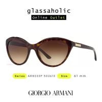 ราคา ลดกระหน่ำ แว่นกันแดด Giorgio Armani รุ่น AR8033F ทรงกลม ดีไซน์คลาสสิค (20126024155)