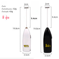 ราคา เครื่องบดผง เครื่องปั่น เครื่องบดละเอียด เครื่องบดเนื้อ เครื่องบดพริกแกง เครื่องบดขนาดเล็ก 450Wมัลติฟังก์ชั่น (21376956418)