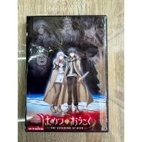 ราคา ดีวีดีHametsu No Oukoku พากย์ไทย 2แผ่นจบครับ (21381692234)