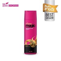 ราคา Biowoman Magic Shampoo ไบโอวูเมนส์ แชมพู บำรุงผมแห้งเสียและผมทำสี ปริมาณ 400 มล (21050037223)
