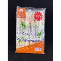 ราคา DEDEE ตะเกียบไม้ ตะเกียบอนามัย ตะเกียบ ใช้แล้วทิ้ง บรรจุ 70 คู่ 50 คู่ ตะเกียบใหม่ ตะเกียบสวย คุณภาพดี ขนาด 22 cm (10799559615)