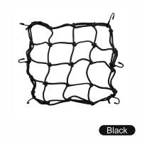 ราคา ตาข่ายถังน้ำมันสัมภาระมอเตอร์ไซค์ตาข่ายถังน้ำมันตาข่ายหมวกกันน็อกยืดหยุ่นได้ (20512416073)