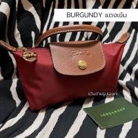 ราคา ของแท้ รวินหิ้วเอง กระเป๋า LONGCHAMP MINI POUCH Longchamp Le Pliage ลองชอม มินิ (19864882380)