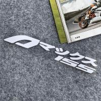 ราคา สำหรับ YAMAHA AEROX V1 V2 155 Aerox Japan Kanji รถมอเตอร์ไซด์ตกแต่งสติกเกอร์สัญลักษณ์โลโก้จักรยานยนต์หัวกระบังหมวกกันน็อคกระจกหน้ารถบังโคลนกระจกด้านข้างสกู๊ตเตอร์อุปกรณ์เสริมรูปลอก (19998822535)