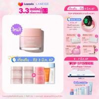 ราคา ใหม่ LANEIGE Bouncy Firm Sleeping Mask 25ml ลาเนจ เบาวน์ซี่ แอนด์ เฟิร์ม มาส์กหน้าข้ามคืน ให้ผิวนุ่มเด้ง กระชับ อิ่มน้ำ โกลว์ใส (21422213335)