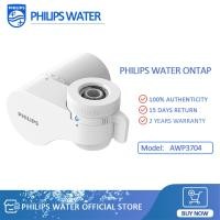 ราคา Philips เครื่องกรองน้ำ AWP3704 AWP3703 เครื่องกรองน้ำติดหัวก๊อกพรีเมี่ยม 4 ชั้น สามารถกรองน้ำดื่มได้ หัวก๊อกกรองน้ำ 2 โหมด กรองละเอียดถึง 0 1ไมคอน (7483546055)