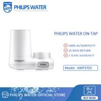 ราคา philips water AWP3703 AWP3704 Filter tap หัวก๊อกน้ำ เครื่องกรองน้ำหัวก๊อก เครื่องกรองน้ำติดหัวก๊อก ก็อกกรองน้ำ (4666572392)