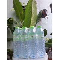 ราคา น้ำดื่ม ขนาด 600 ml แพ็ค 12 ขวด (19059131049)