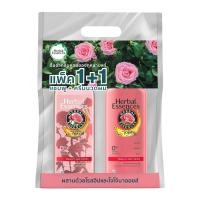ราคา Herbal Essence เฮอร์บัล เอสเซ้นส์ แชมพู 400 มล เพื่อผมนุ่มสลวย กลิ่นหอม เพื่อผมชุ่มชื่น นุ่มลื่น เงางาม (21101461453)