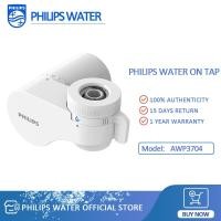 ราคา philips water AWP3703 AWP3704 Filter tap หัวก๊อกน้ำ เครื่องกรองน้ำหัวก๊อก เครื่องกรองน้ำติดหัวก๊อก ก็อกกรองน้ำ (9552638985)