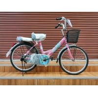 ราคา จักรยานแม่บ้าน 24 ยี่ห้อ เฟสสัน Pheasant รุ่น fairlady (17579439699)